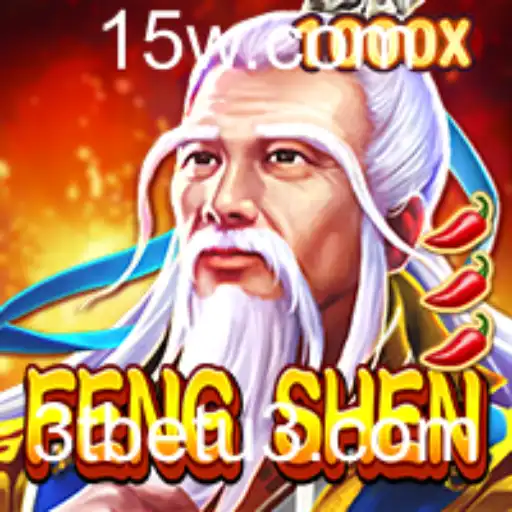 Descubra o Mundo de FengShen: Um Mergulho nas Regras e Dinâmicas de Jogo do 3tbet